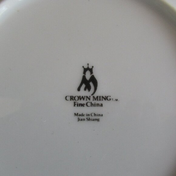 Crown Ming Royal Palm 4 salad dessert plates Jian Shiang 7-1/2" - Picture 8 of 8